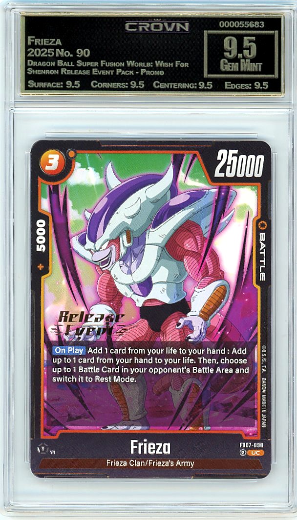 Frieza
