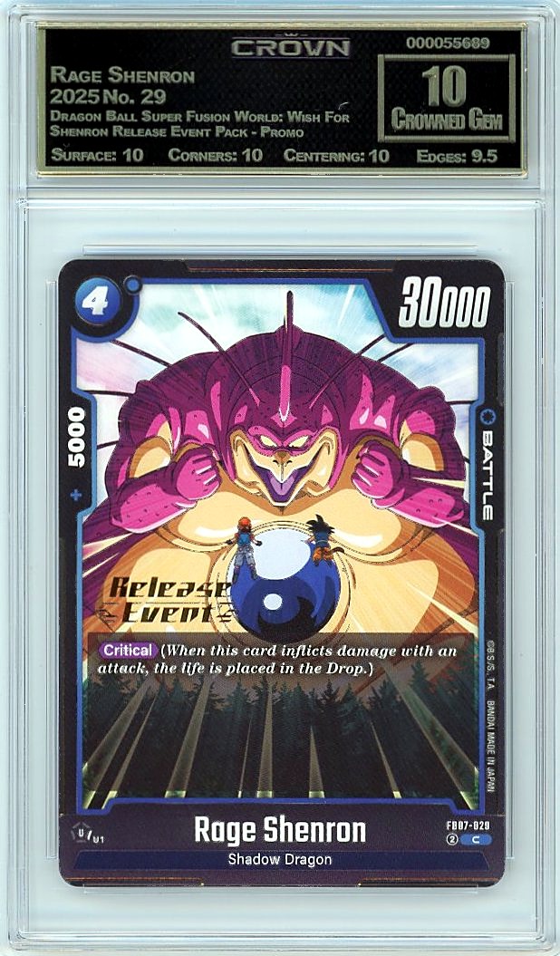 Rage Shenron