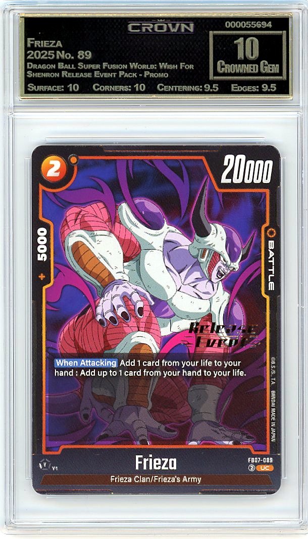 Frieza
