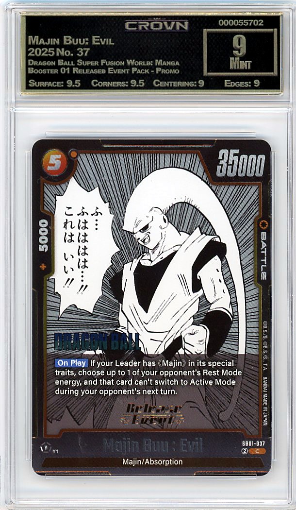 Majin Buu: Evil
