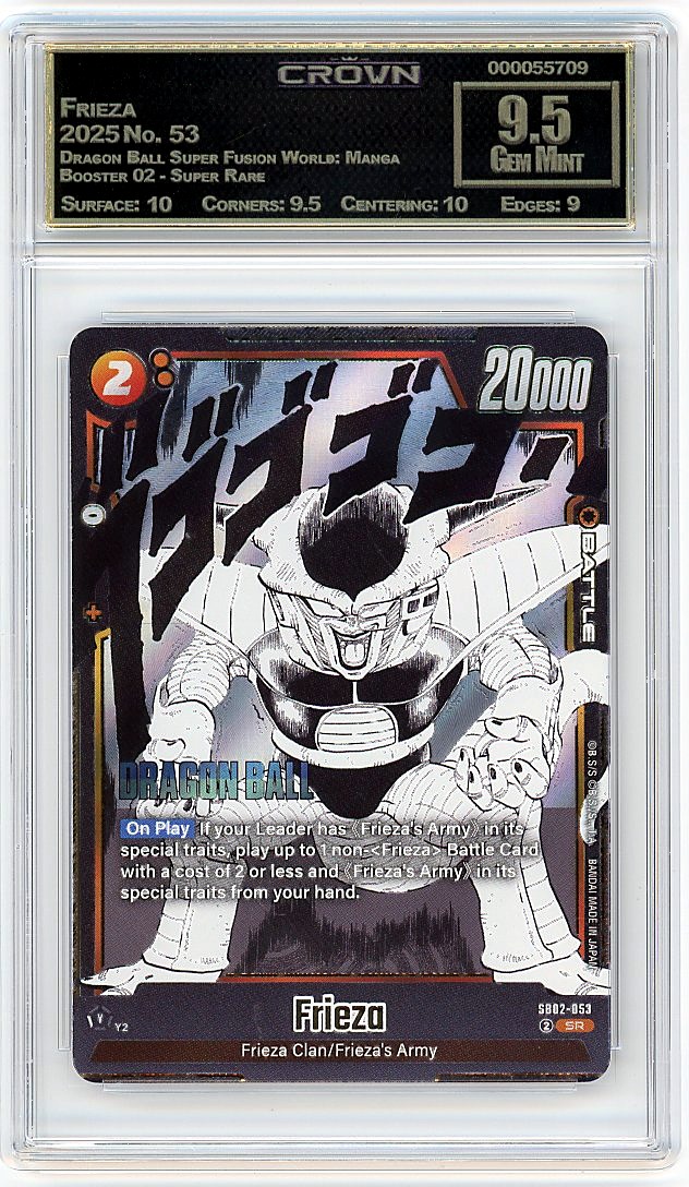 Frieza