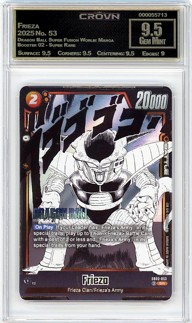 Frieza