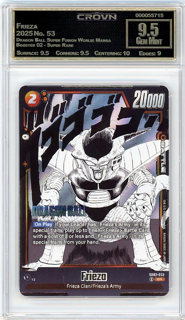 Frieza