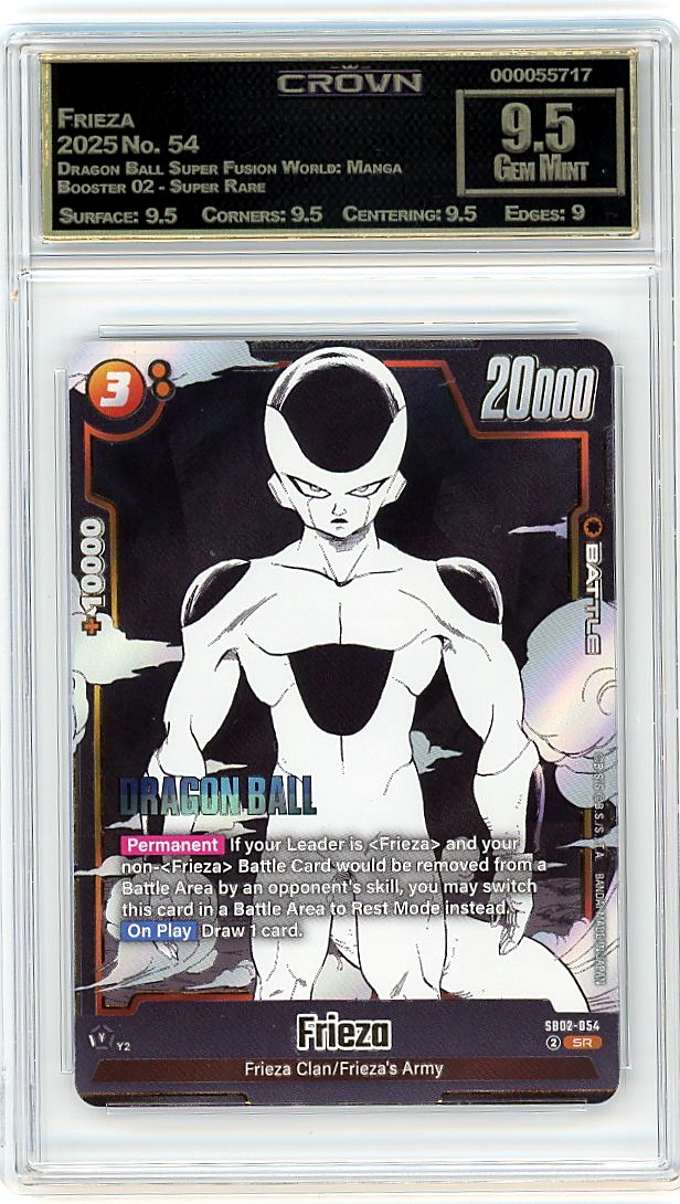 Frieza