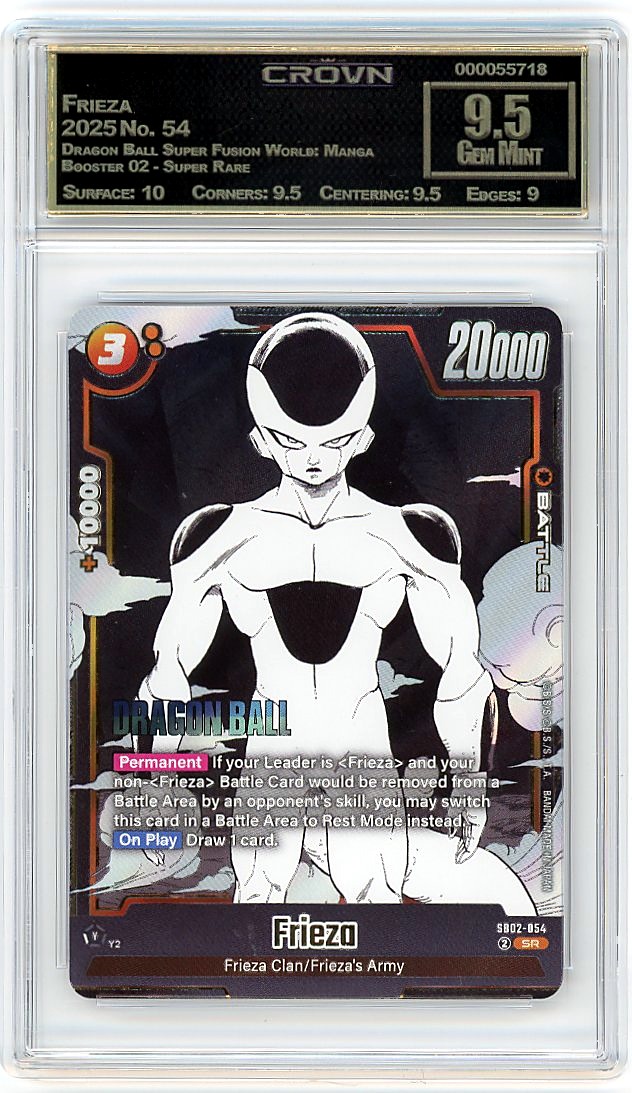 Frieza