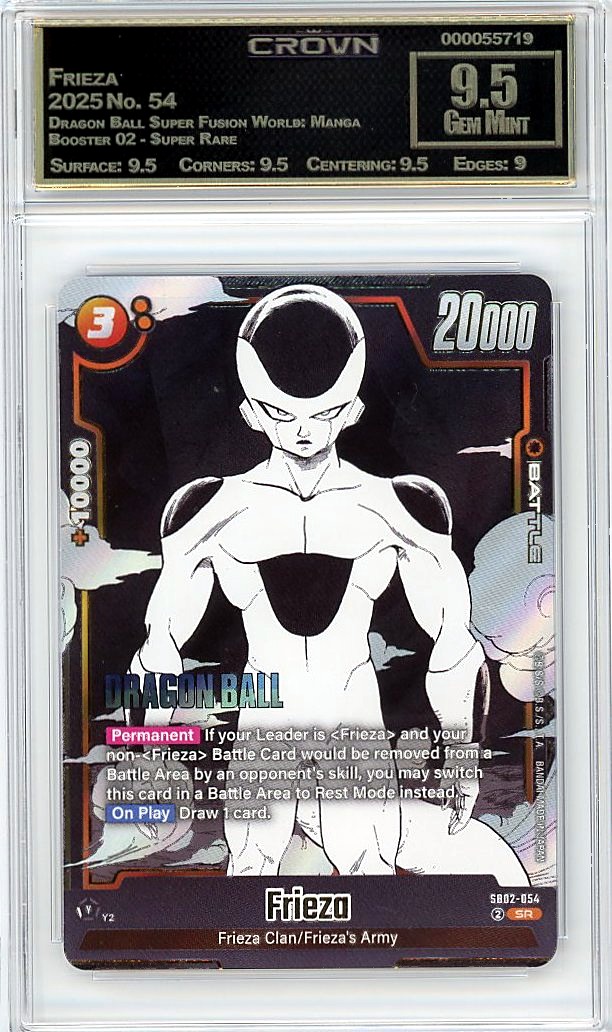Frieza