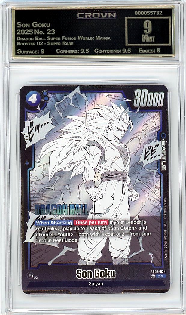 Son Goku