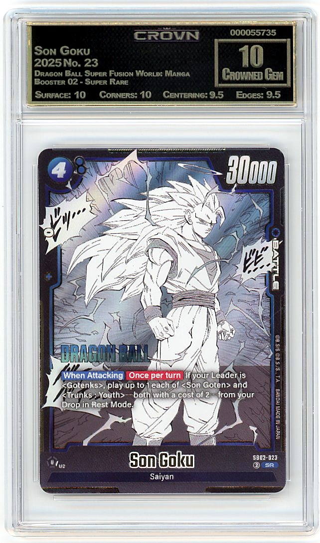 Son Goku