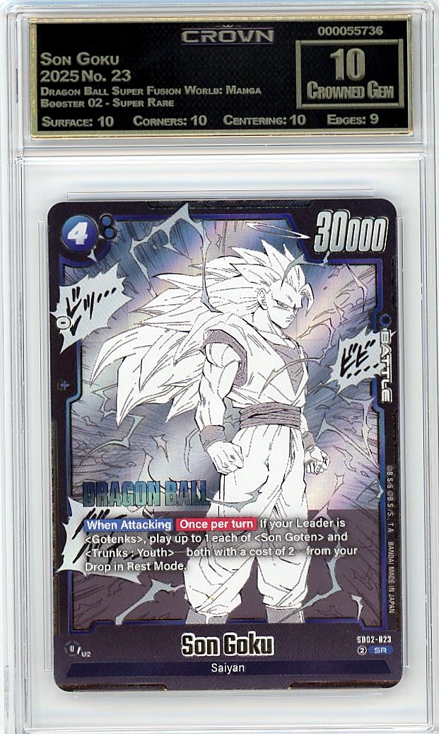 Son Goku