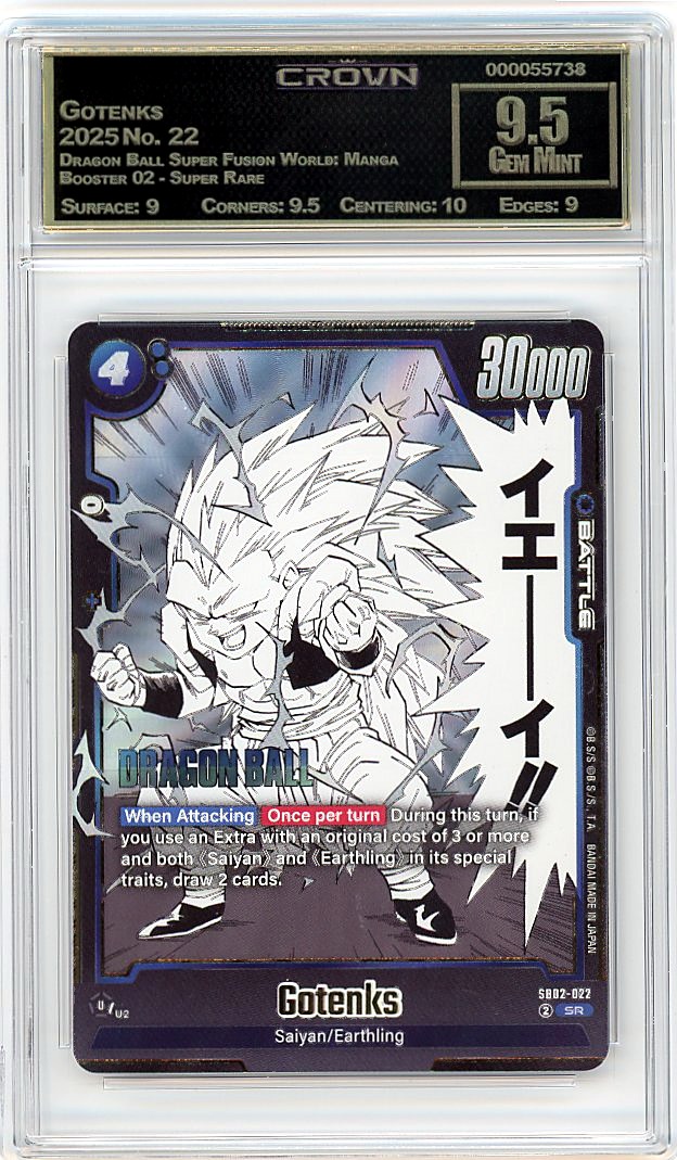 Gotenks