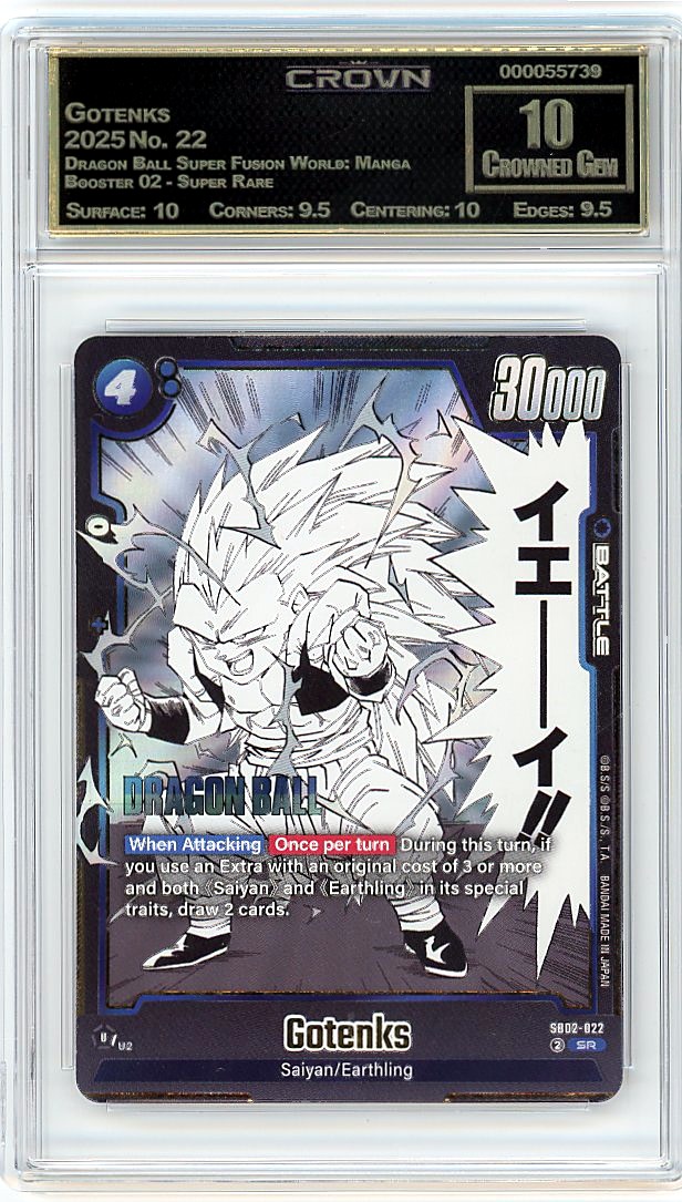 Gotenks