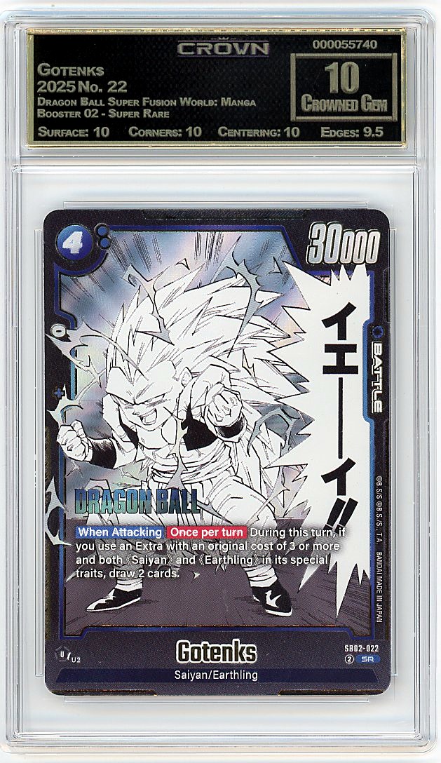 Gotenks