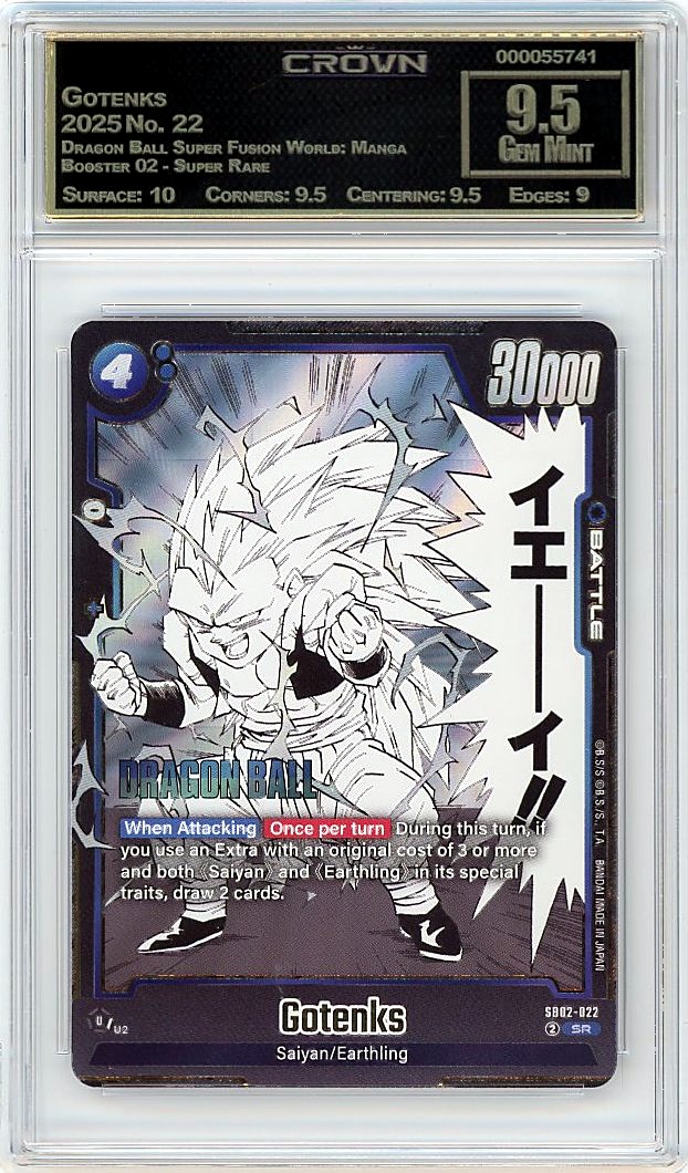 Gotenks