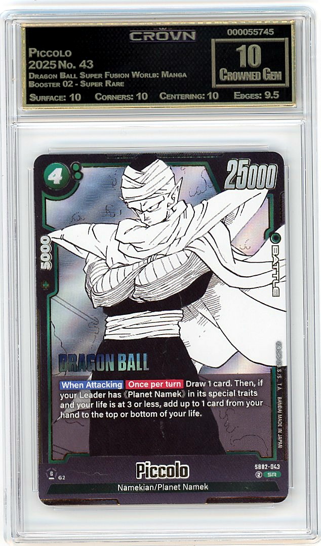 Piccolo