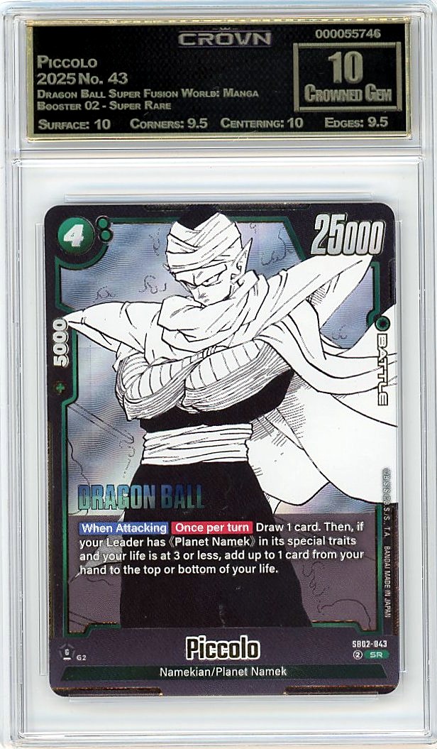 Piccolo