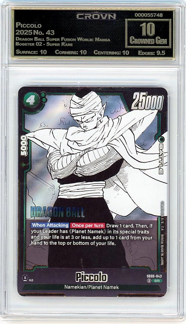 Piccolo