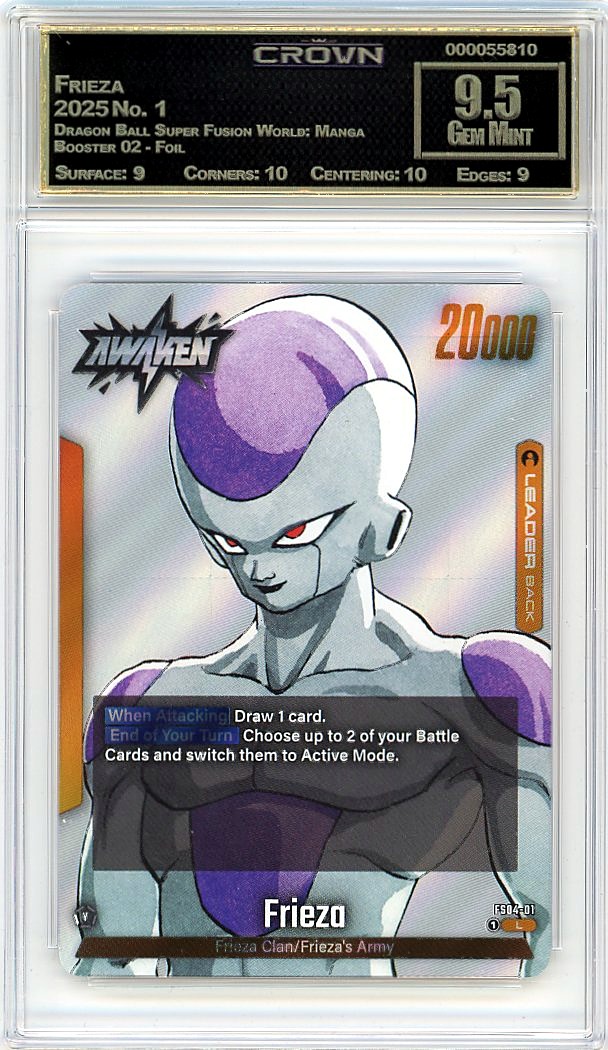 Frieza