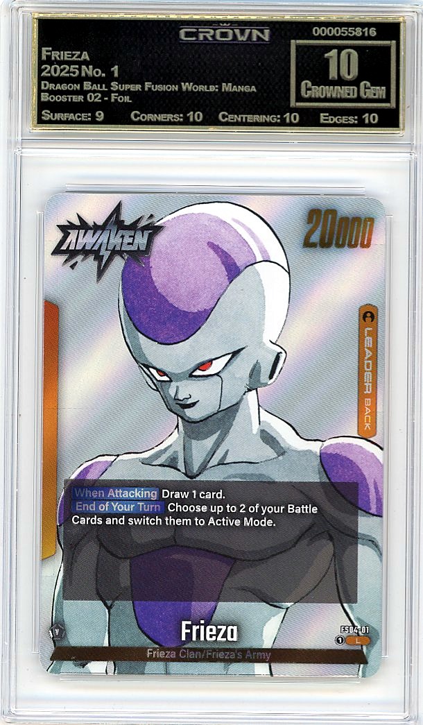 Frieza