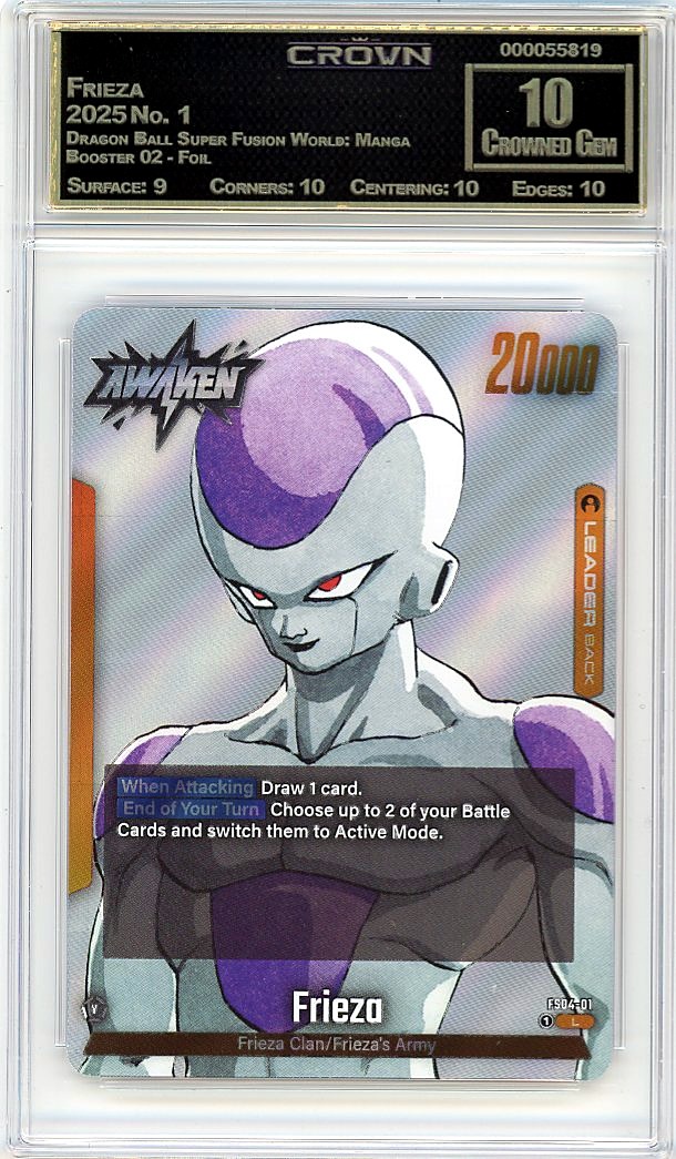 Frieza