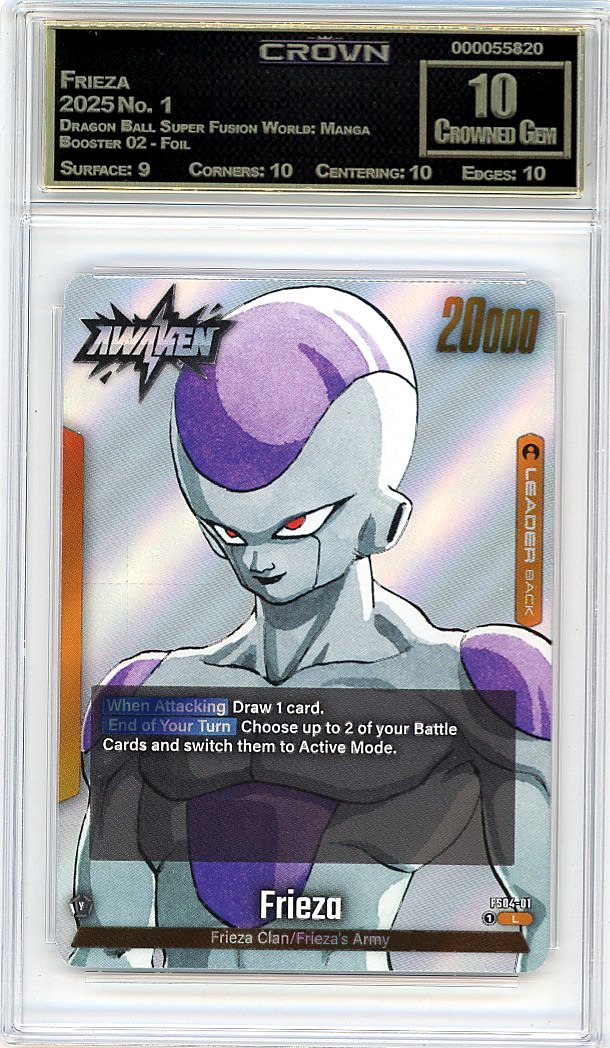 Frieza