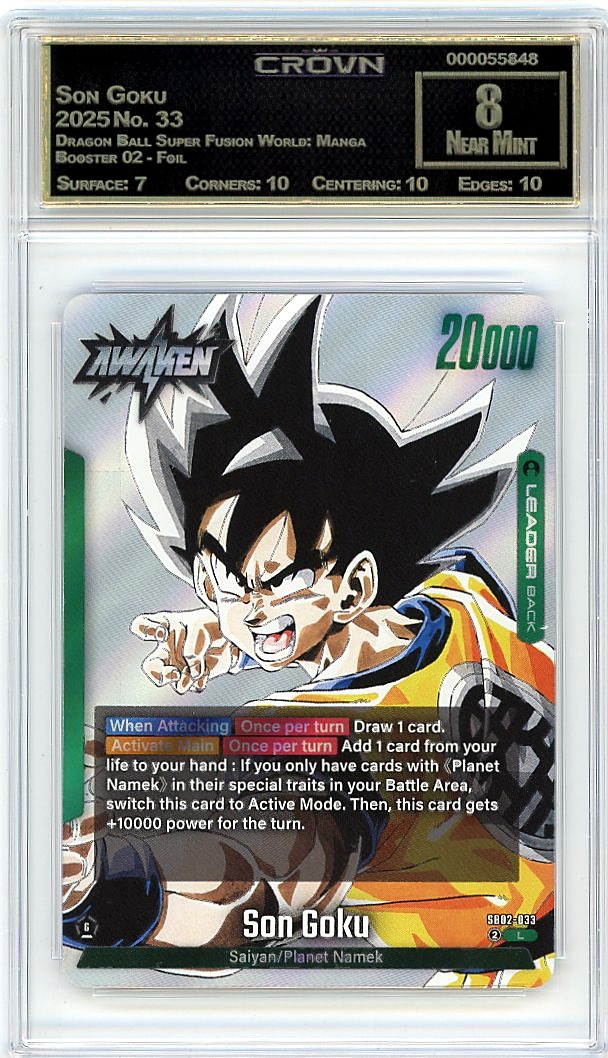 Son Goku
