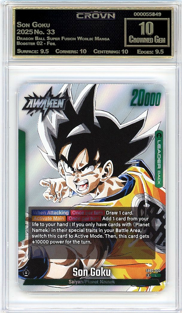 Son Goku