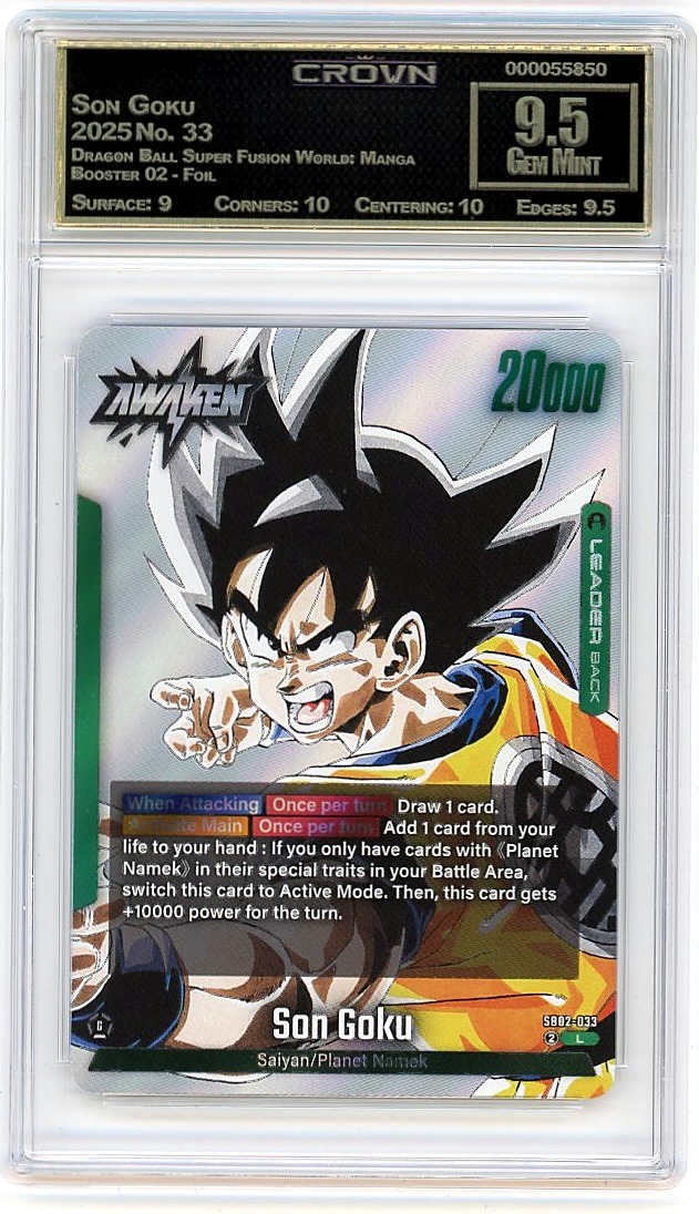 Son Goku