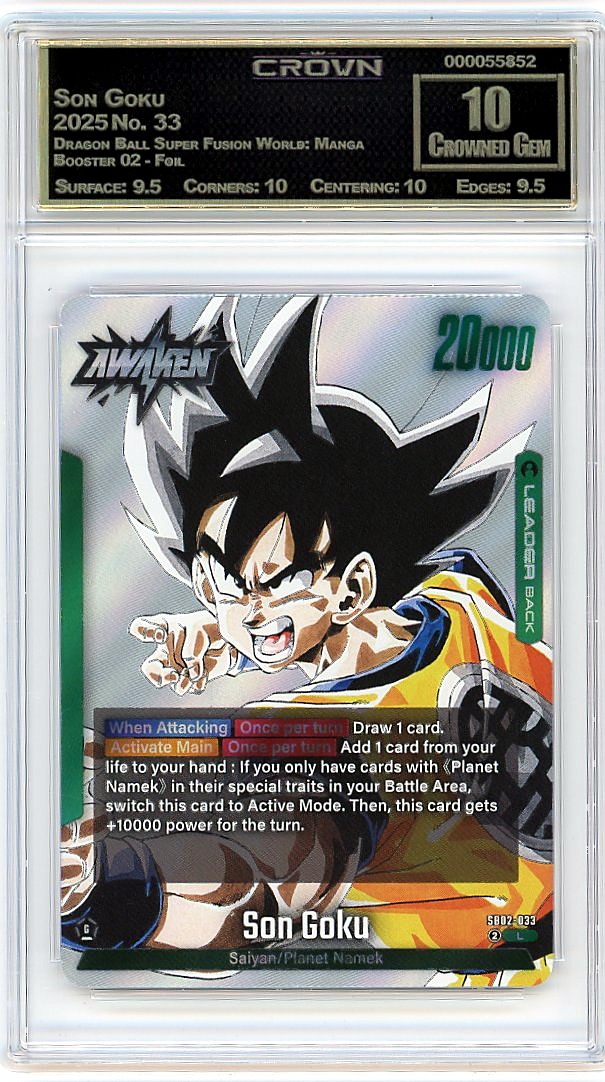 Son Goku