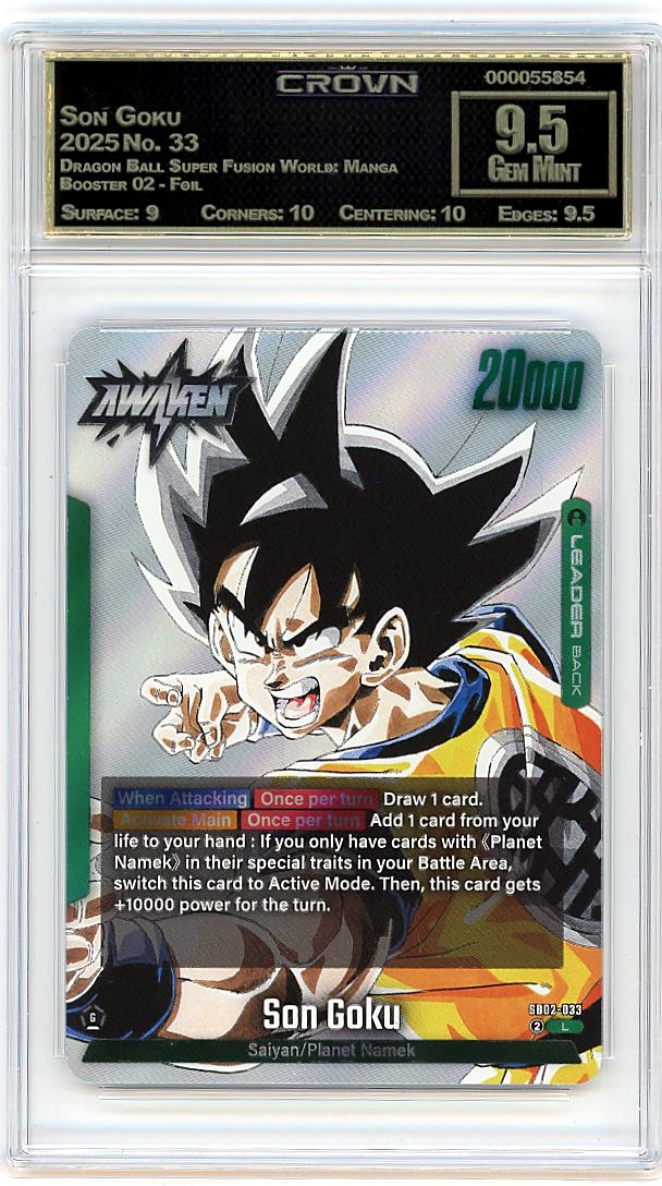 Son Goku