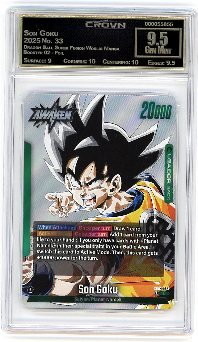 Son Goku