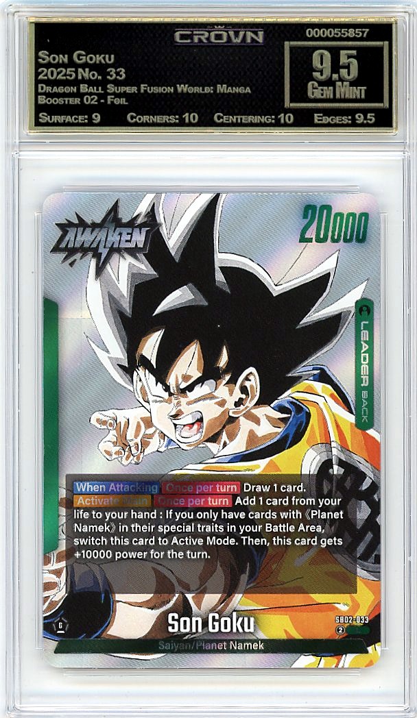 Son Goku