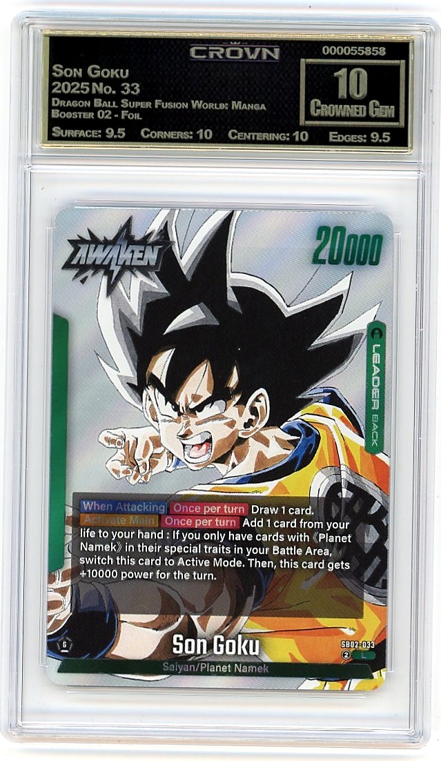Son Goku