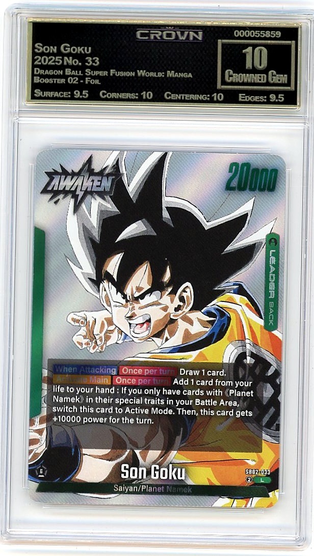 Son Goku