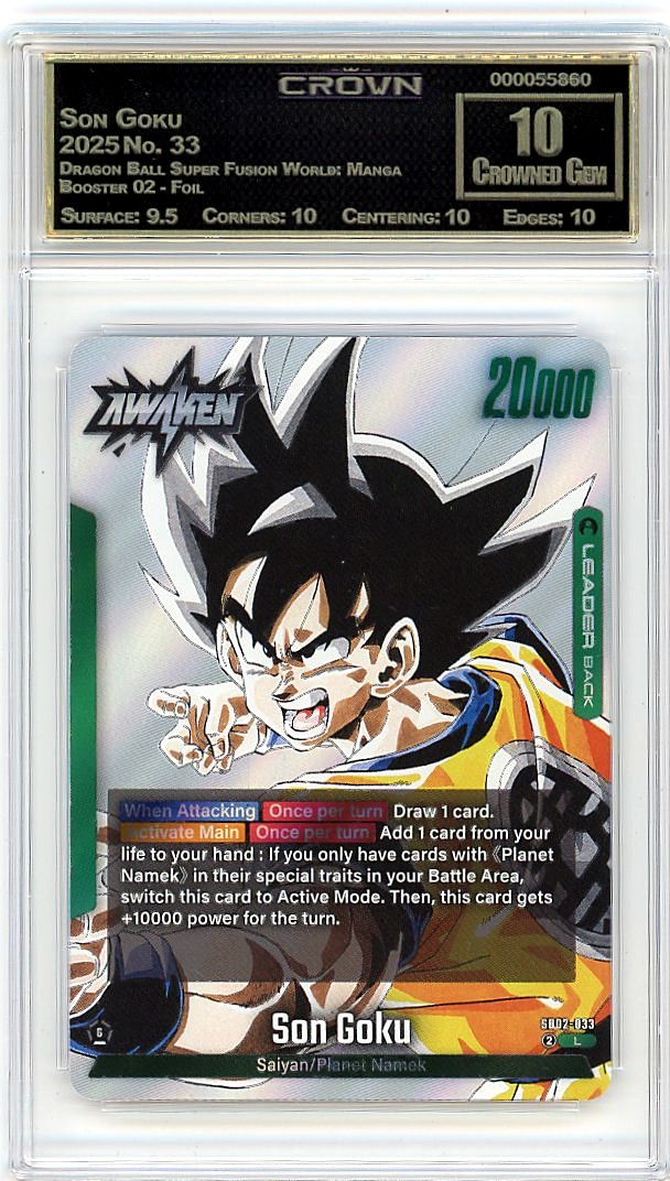Son Goku