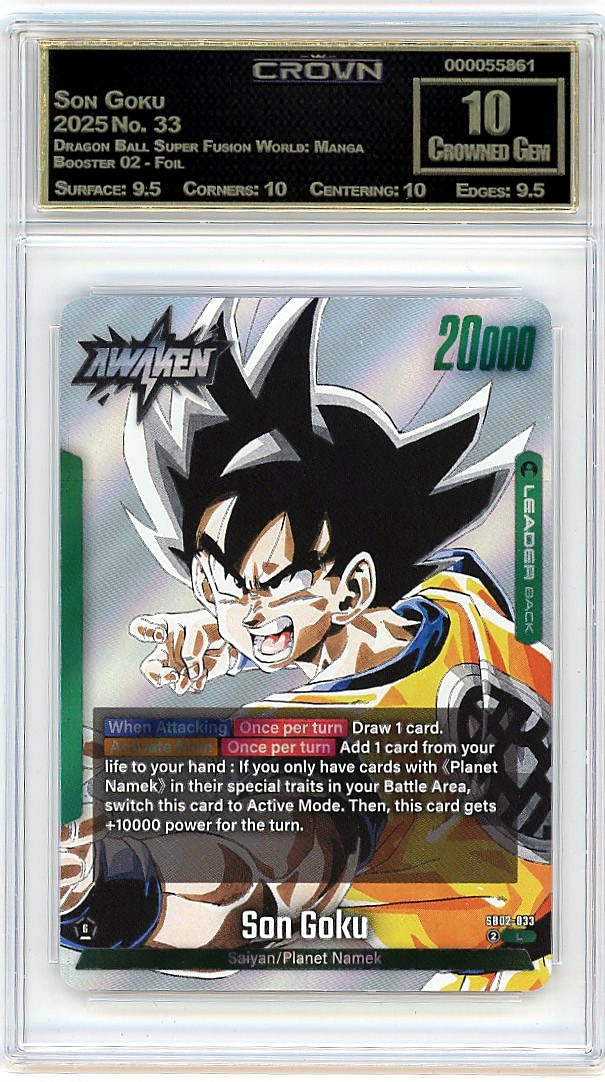 Son Goku