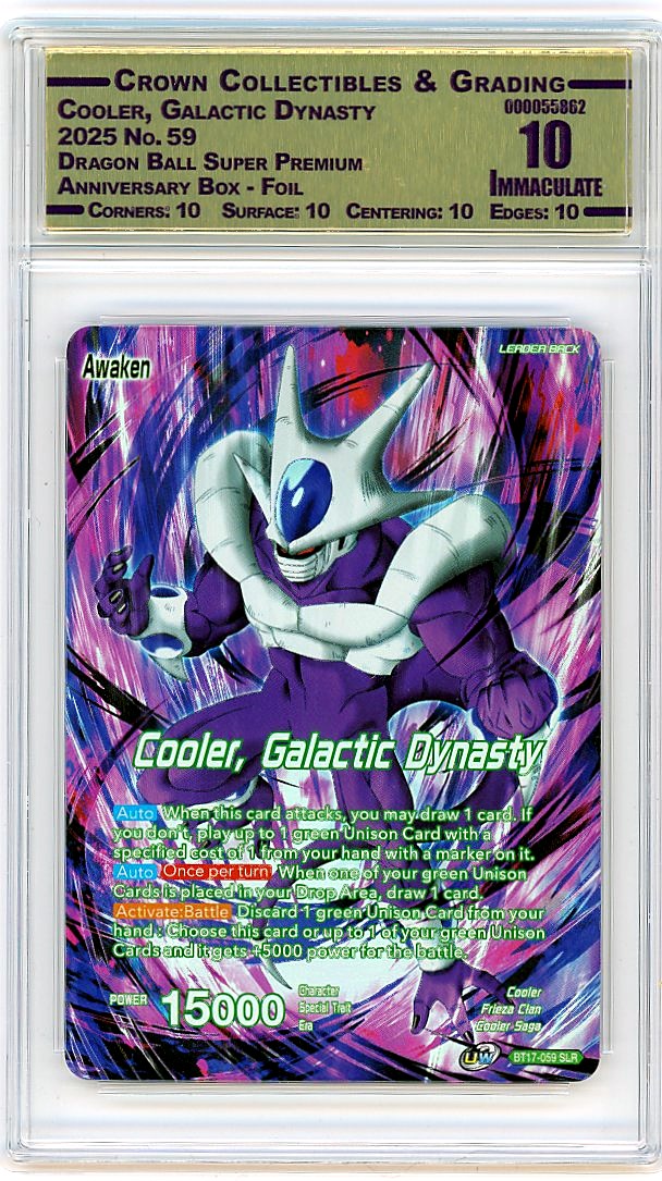 Cooler, Galactic Dynasty