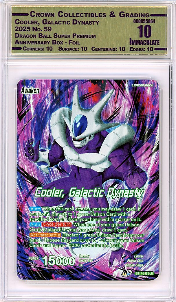 Cooler, Galactic Dynasty