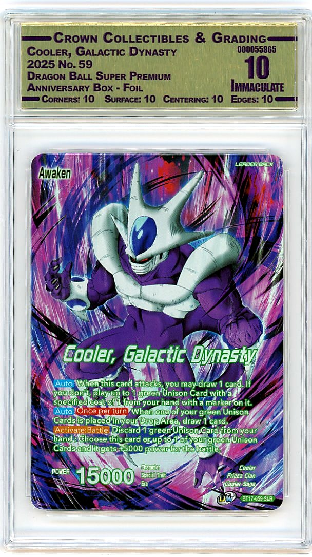 Cooler, Galactic Dynasty