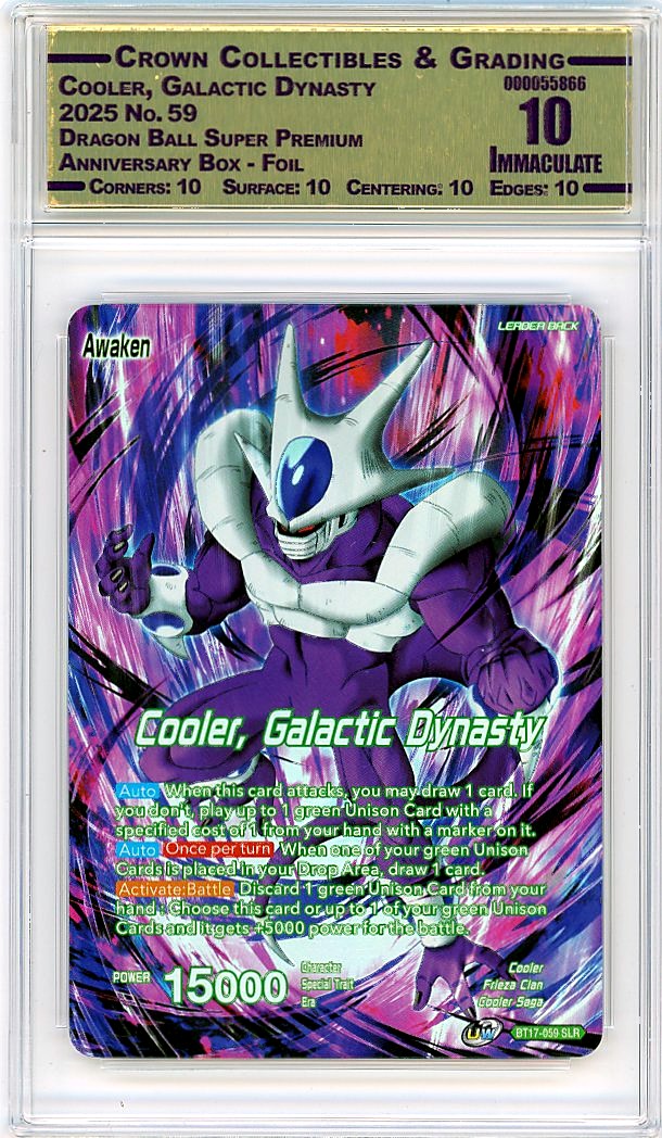 Cooler, Galactic Dynasty