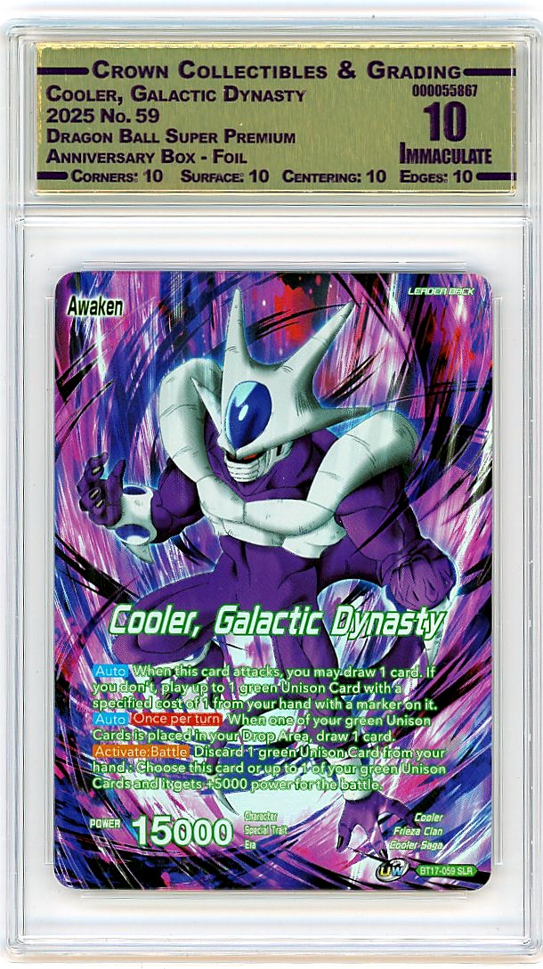 Cooler, Galactic Dynasty
