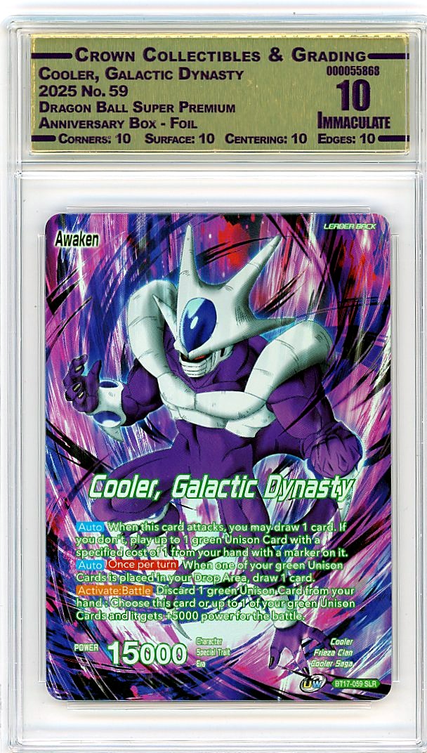 Cooler, Galactic Dynasty