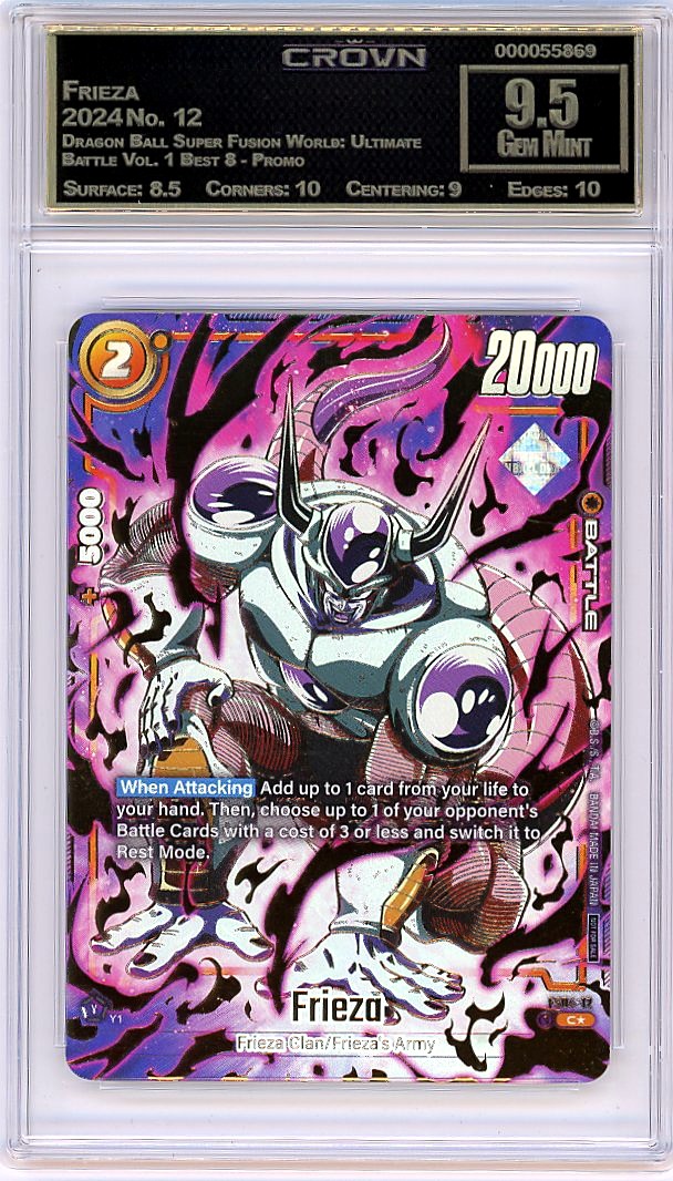 Frieza