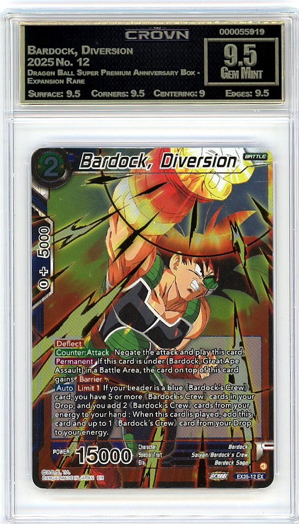 Bardock, Diversion