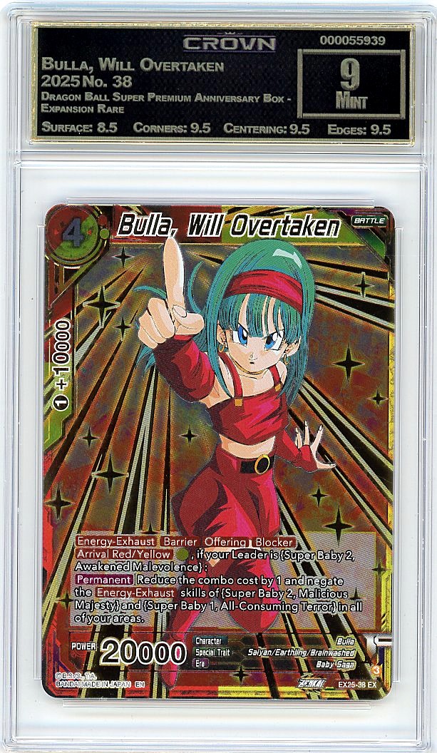 Bulla, Will Overtaken