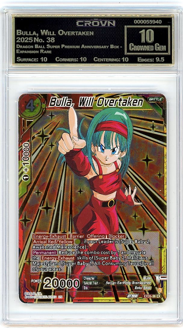 Bulla, Will Overtaken