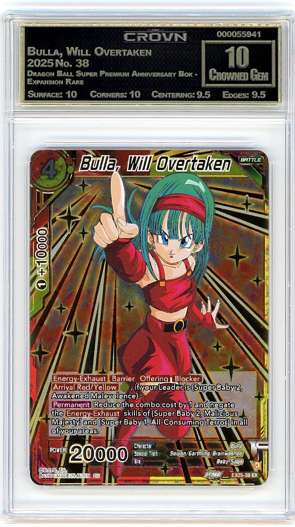 Bulla, Will Overtaken