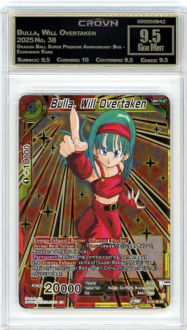 Bulla, Will Overtaken