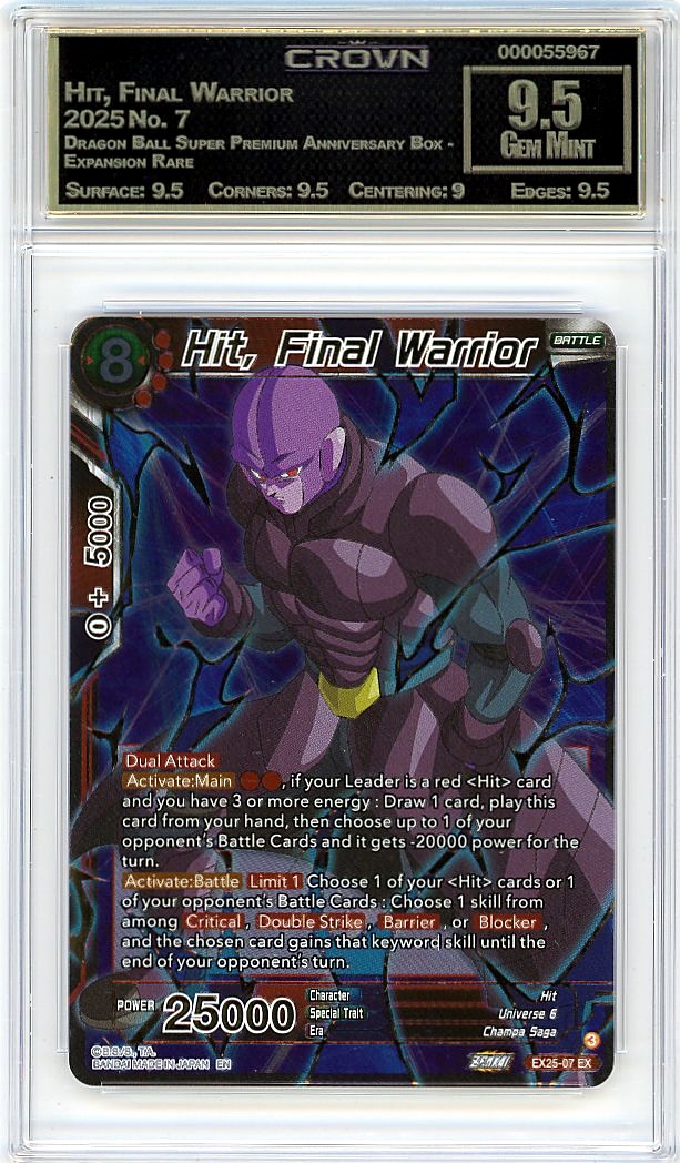 Hit, Final Warrior