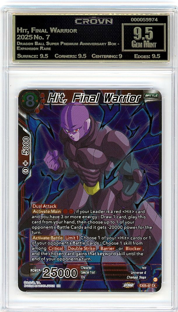 Hit, Final Warrior