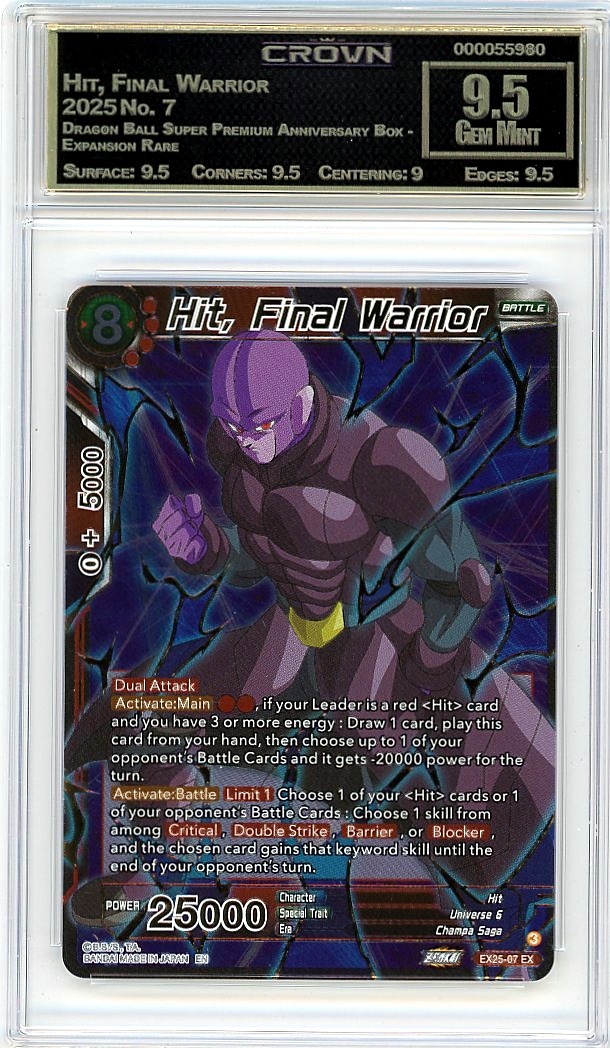 Hit, Final Warrior